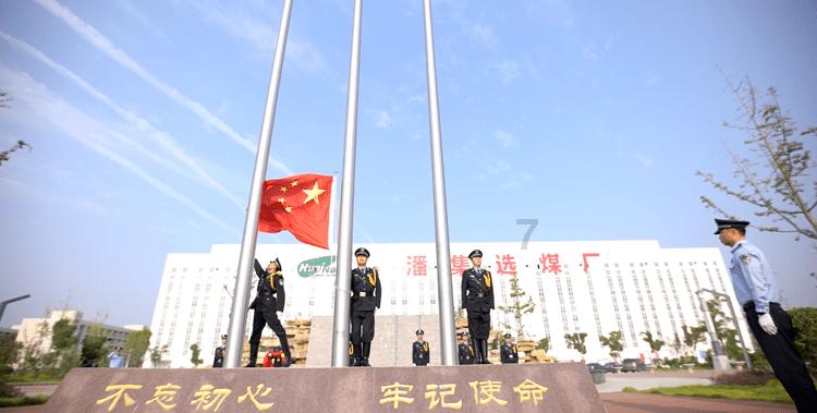泛亚电竞网站