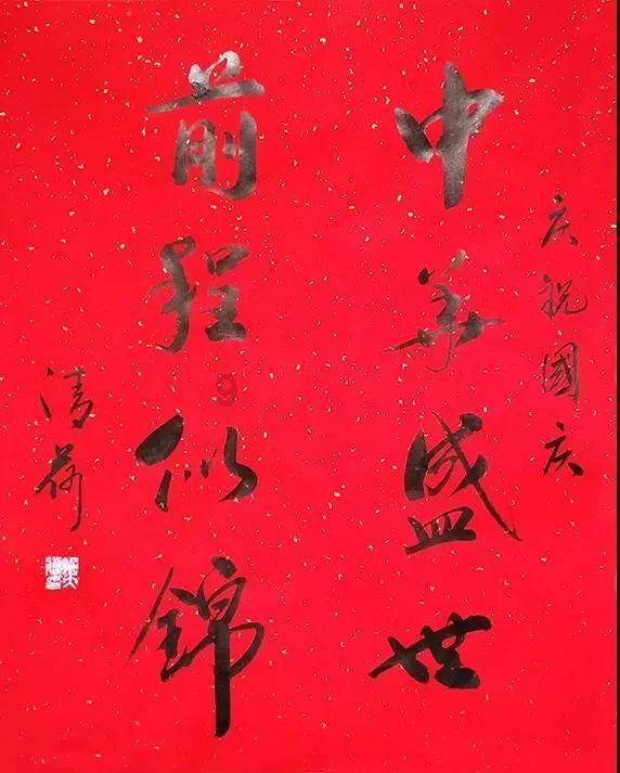 探索“丹陛”和“丹墀”分别是指什么,共享知识的星球平台