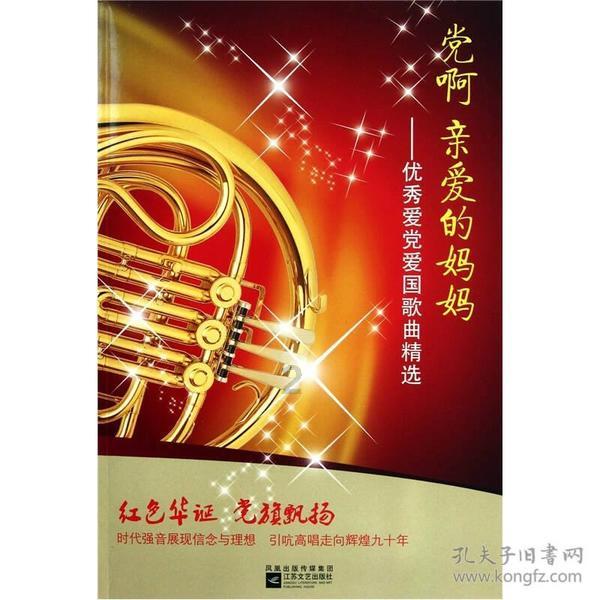 知识星球平台蜘蛛侠重制版请勿触碰艺术品,专注知识分享和交流